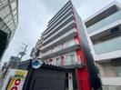 グランエクラ今市の外観