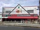 食品館アプロ　大池橋店(スーパー)まで460m セレニテオズ北巽