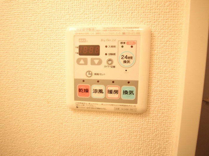 内観写真 クラシェス北青木