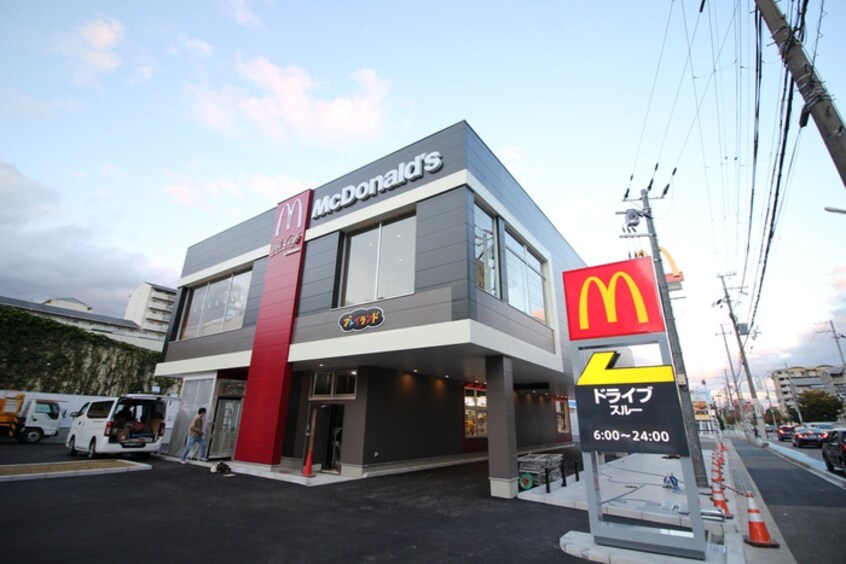 マクドナルド(ファストフード)まで550m クラシェス北青木