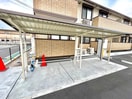 駐輪場 ルミエールMKⅡ