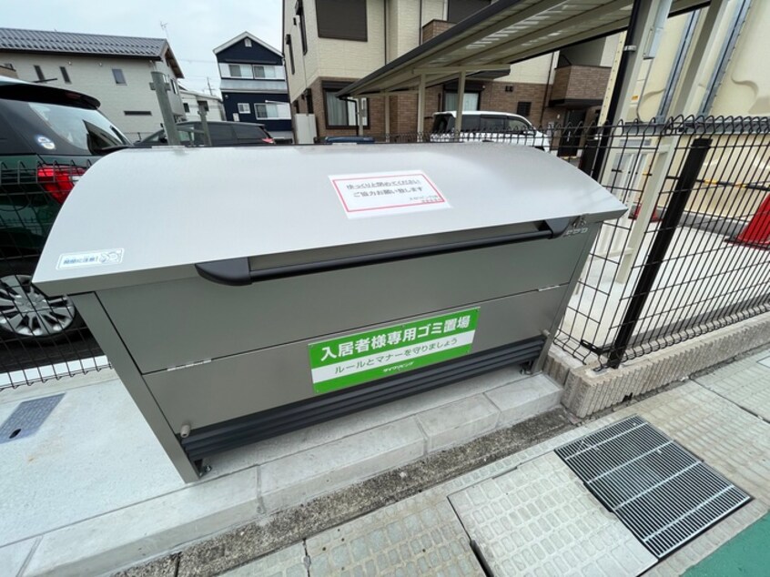 建物設備 ルミエールMKⅡ