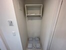 洗濯機置場 ルミエールMKⅡ