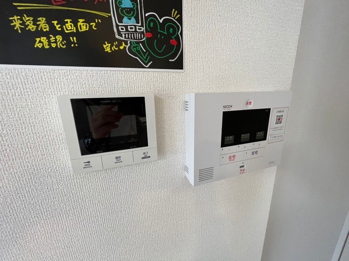 内観写真 ルミエールMKⅡ