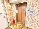 建物設備 上新庄ハイム