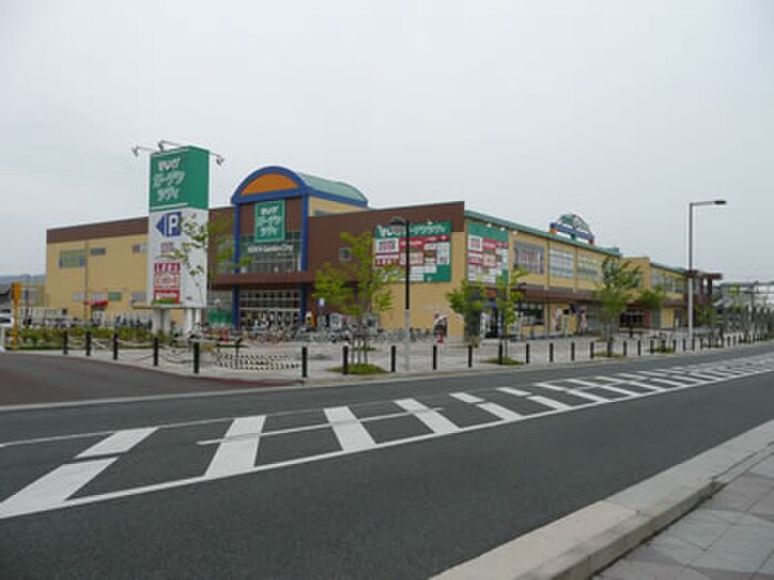 コープ祝園(スーパー)まで1200m パレシャルム精華