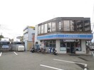 ローソン(コンビニ)まで350m フジパレス阪急武庫之荘駅西