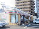 セブンイレブン(コンビニ)まで157m メゾン・ド・グレ－ス明石