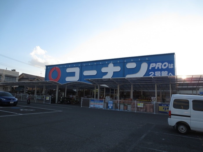 コーナン(電気量販店/ホームセンター)まで480m グリ－ンアンジュⅡ