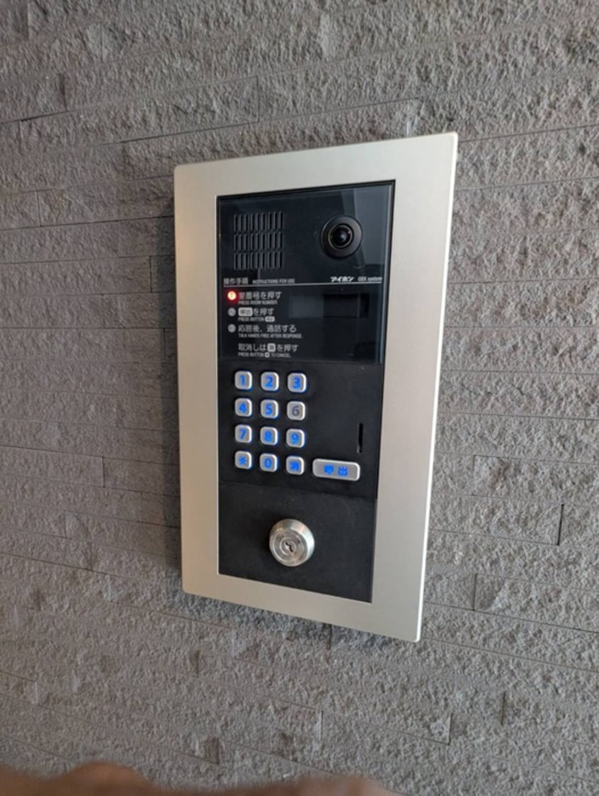 建物設備 AVANZARE弁天