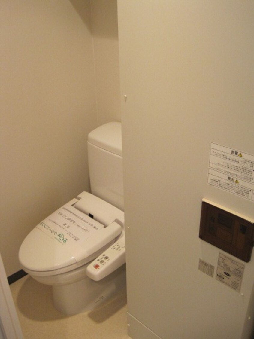 トイレ パウゼ東天満