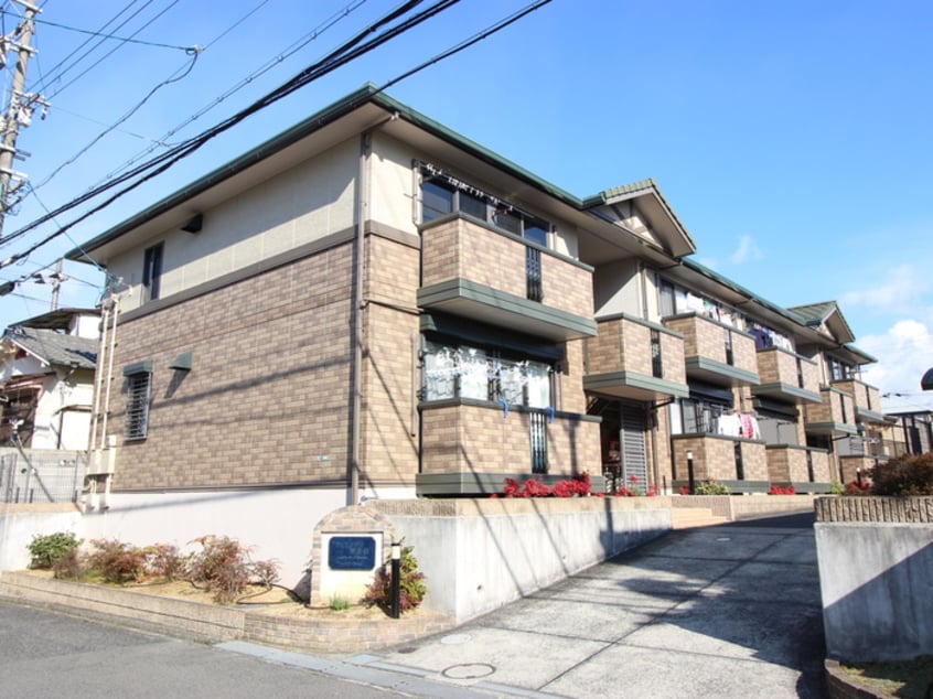 外観写真 ガーデンハウス明正B棟