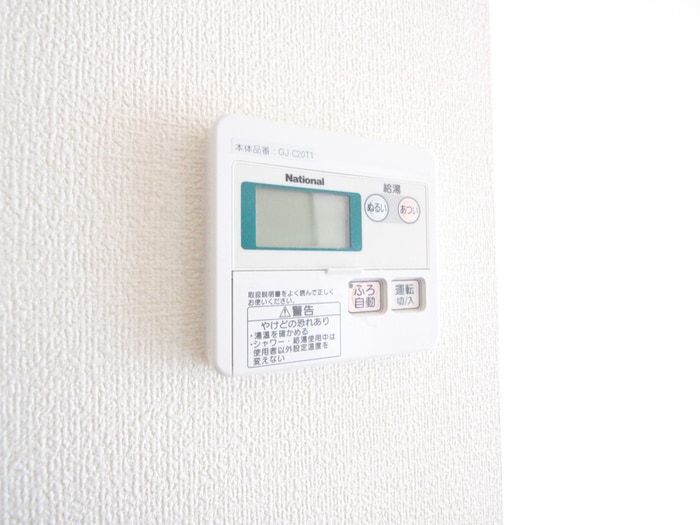 内観写真 ガーデンハウス明正B棟