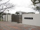 泉北高倉小学校(小学校)まで160m ガーデンハウス明正B棟