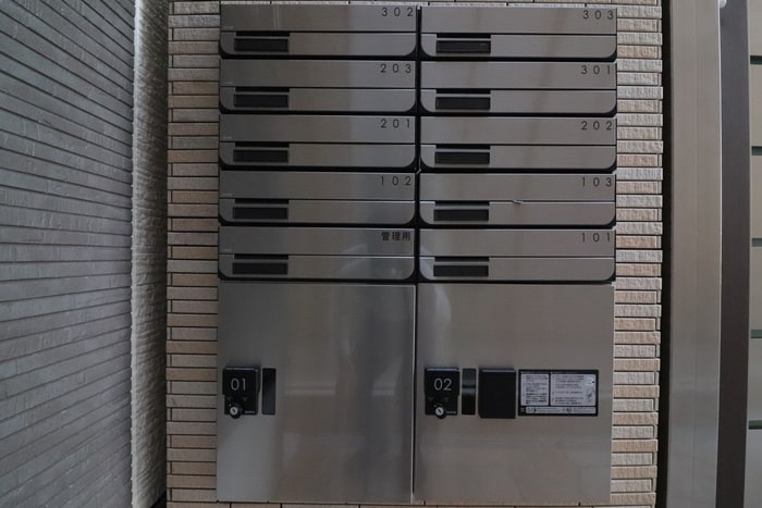 建物設備 フジパレス出屋敷Ⅵ番館