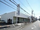 紀陽銀行(銀行)まで400m グリ－ンヒルズ