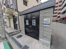 建物設備 グランパシフィック桃谷