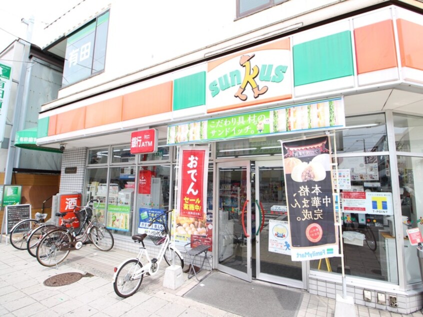 セブンイレブン勝山北5丁目店(コンビニ)まで350m グランパシフィック桃谷