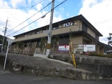アムール