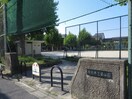 飛鳥井公園(公園)まで10m おおきに百万遍ｻﾆｰｱﾊﾟｰﾄﾒﾝﾄ