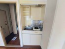 キッチン アビリティ岡本南