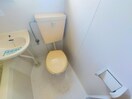 トイレ アビリティ岡本南
