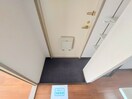 玄関 アビリティ岡本南
