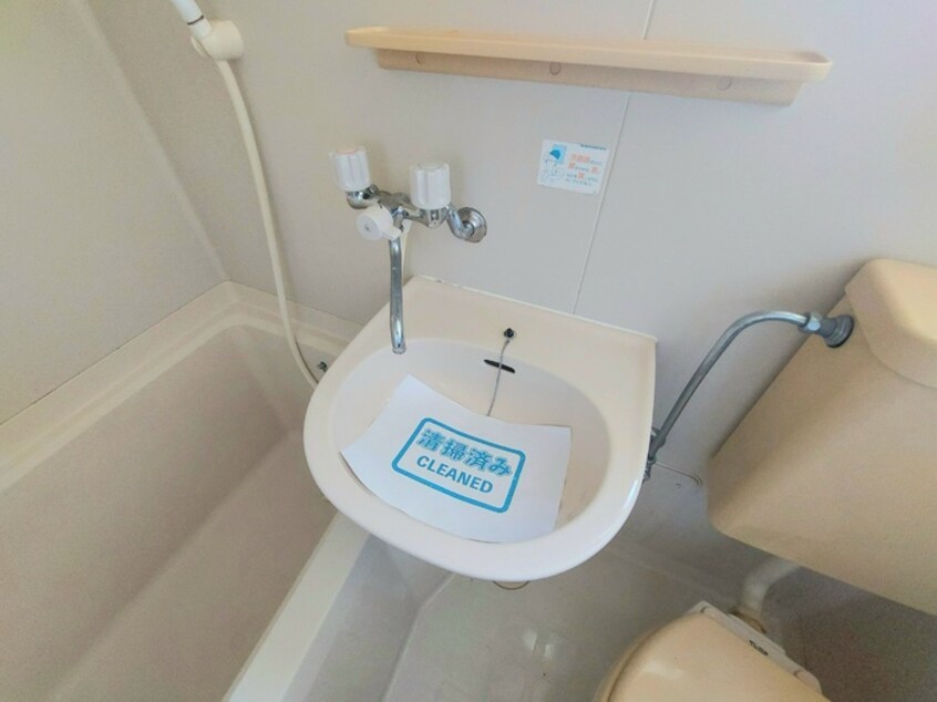 洗面 アビリティ岡本南