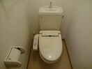トイレ ウェリナ