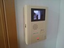 内観写真 ウェリナ