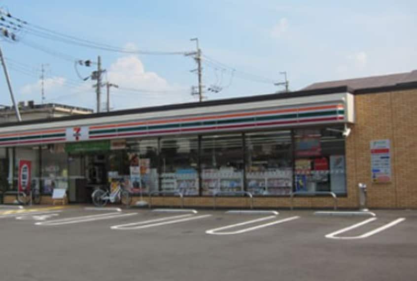 セブンイレブン(コンビニ)まで250m ＲＥＧＩＥＳ八尾高安
