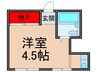 中通ハイツ 1Rの間取り
