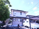 ロイヤルハイネスの外観
