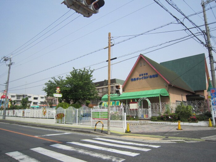 和泉チャイルド幼稚園(幼稚園/保育園)まで700m ロフティロット