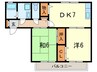 ハイカム－ル芦屋 2DKの間取り