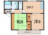 ハイカム－ル芦屋 2DKの間取り