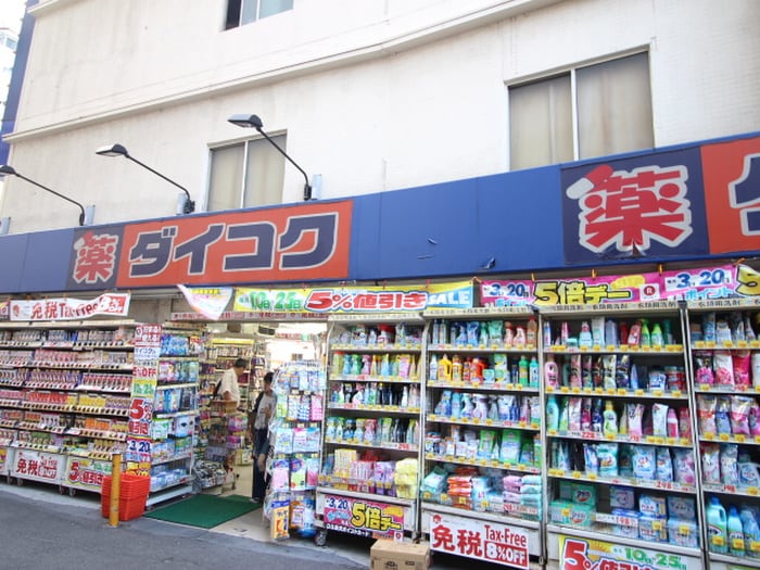 ダイコクドラック(ドラッグストア)まで210m Elfer天王寺