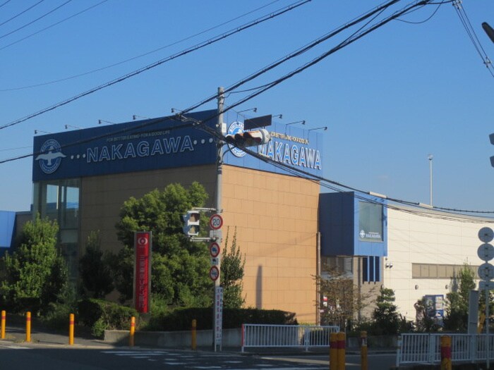 ナカガワ(スーパー)まで800m 高田1丁目堀岡貸家