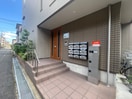 エントランス部分 サニーヒルズ芦屋