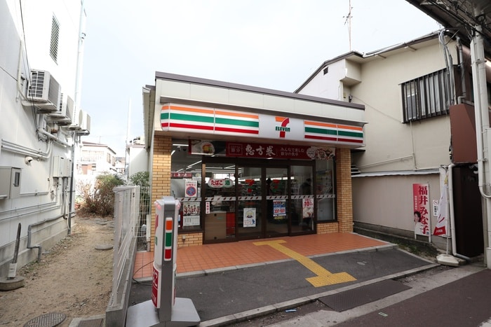 セブンイレブン(コンビニ)まで320m サニーヒルズ芦屋