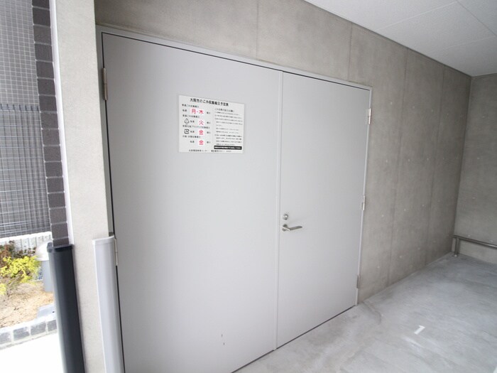 建物設備 Fujiman北梅田