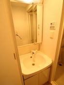 洗面 ロイヤルレジデンス梅田FRONT