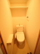 トイレ ロイヤルレジデンス梅田FRONT