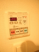 内観写真 ロイヤルレジデンス梅田FRONT