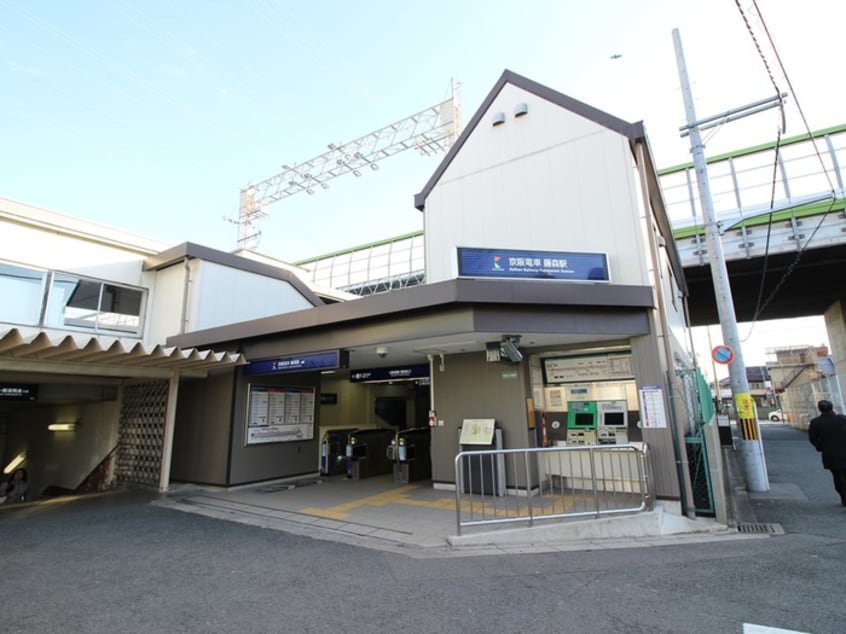 周辺環境 Sumika-住処-Residence