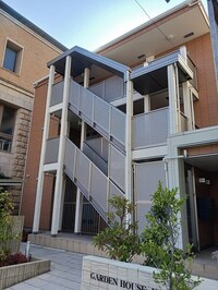 ガーデンハウス・ＫⅡ