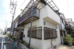 Re-Home南清水町