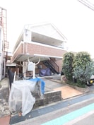 鈴蘭ハイツの外観
