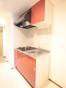 キッチン グランパシフィック巽中