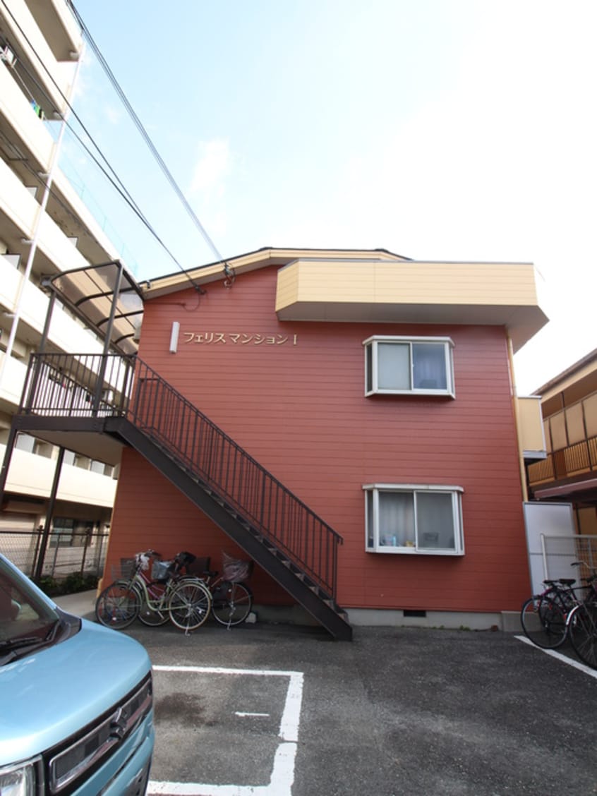 外観写真 フェリスマンションⅠ